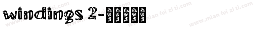 windings 2字体转换